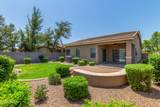 374 Lyle Avenue - Photo 43