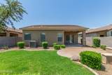 374 Lyle Avenue - Photo 44