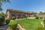 374 Lyle Avenue - Photo 45