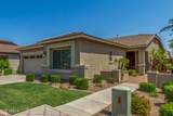 374 Lyle Avenue - Photo 6