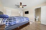 6231 Inglewood Street - Photo 16