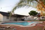 6231 Inglewood Street - Photo 2