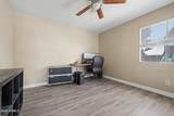 6231 Inglewood Street - Photo 22