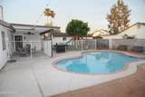 6231 Inglewood Street - Photo 27