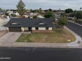 6231 Inglewood Street - Photo 3