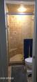 1860 Dunbar Drive - Photo 27