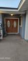 1860 Dunbar Drive - Photo 3