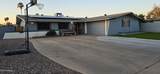 1860 Dunbar Drive - Photo 52