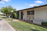 6721 Mcdowell Road - Photo 1