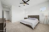 3836 Mcneil Street - Photo 14