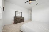 3836 Mcneil Street - Photo 15