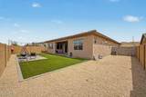 3836 Mcneil Street - Photo 36