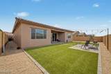 3836 Mcneil Street - Photo 37