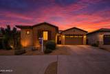3836 Mcneil Street - Photo 39