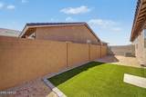 3836 Mcneil Street - Photo 41