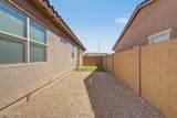 3836 Mcneil Street - Photo 42