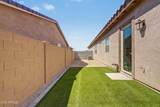 3836 Mcneil Street - Photo 43