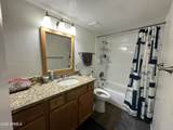 200 Southern Avenue - Photo 4