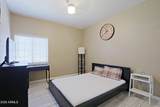 1245 1ST Street - Photo 18