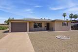 5446 Dallas Street - Photo 2