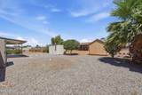 5446 Dallas Street - Photo 36
