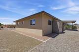 5446 Dallas Street - Photo 37