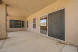 4714 Morning Vista Lane - Photo 19