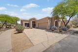 4714 Morning Vista Lane - Photo 2