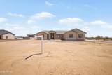 12188 Jaiden Street - Photo 1