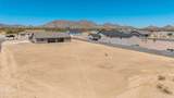 12188 Jaiden Street - Photo 43