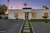 6412 Jean Drive - Photo 4