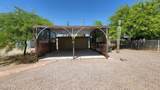 924 Granada Avenue - Photo 14