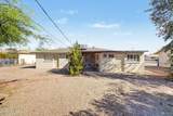 924 Granada Avenue - Photo 18