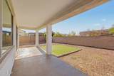 19600 Campbell Avenue - Photo 44