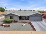8221 Meseto Avenue - Photo 1