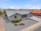 8221 Meseto Avenue - Photo 10
