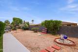 8221 Meseto Avenue - Photo 32