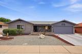 8221 Meseto Avenue - Photo 39