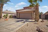 2859 Cathy Drive - Photo 3