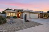 6619 Louise Drive - Photo 1