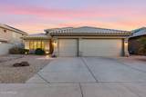 6619 Louise Drive - Photo 2