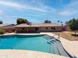 3028 Marilyn Road - Photo 5