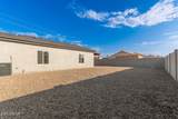 9500 Kramer Lane - Photo 31