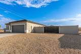 9500 Kramer Lane - Photo 4