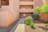 12222 Paradise Village Parkway - Photo 12