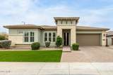 3655 Gemini Place - Photo 1