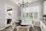 3655 Gemini Place - Photo 18
