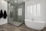 3655 Gemini Place - Photo 24