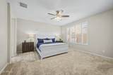 4223 Erie Street - Photo 14