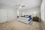 4223 Erie Street - Photo 15
